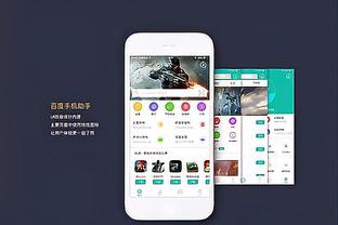 188bet体育在线线截图3